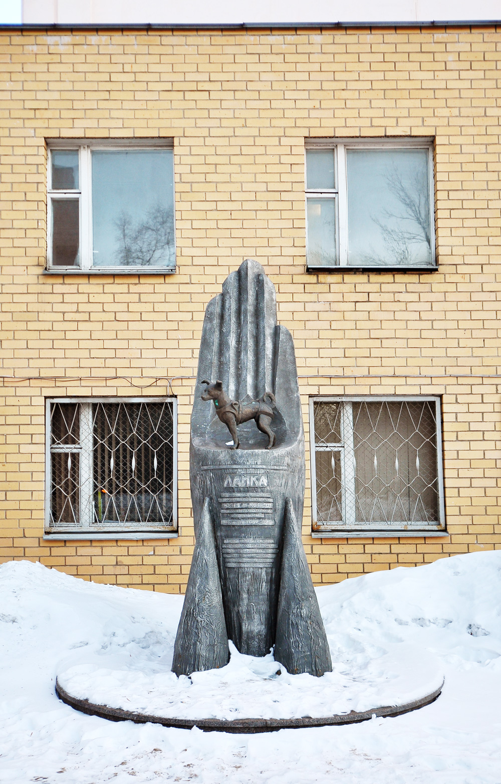 MEMORIAL MONUMENT OF LAIKA IN RUSSIA